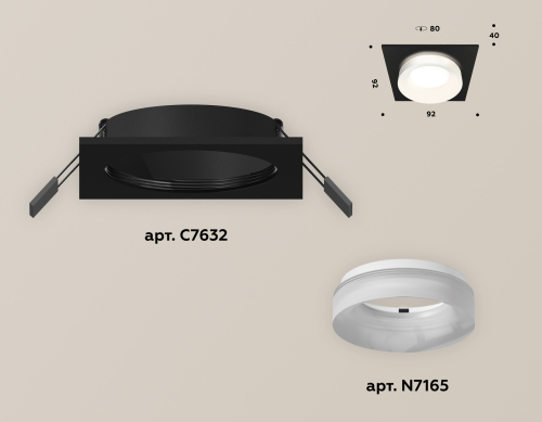 Встраиваемый светильник Ambrella Light Techno XC7632044 (C7632, N7165) изображение в интернет-магазине Cramer Light фото 2