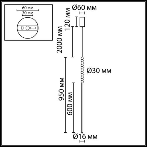 Подвесной светильник Odeon Light Hightech Monella 7149/12L изображение в интернет-магазине Cramer Light фото 2