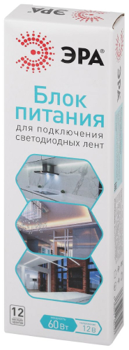 Блок питания Эра 60Вт DC12В 5A IP67 LP-LED-60W-IP67-12V-S Б0061136 изображение в интернет-магазине Cramer Light фото 2