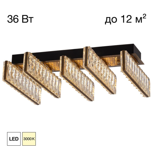 Потолочная люстра Citilux Palant CL325252 изображение в интернет-магазине Cramer Light