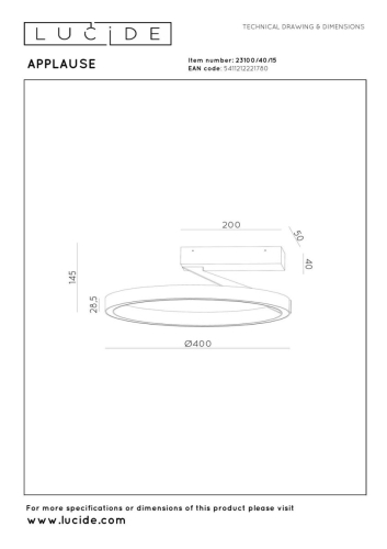 Потолочный светильник Lucide Applause 23100/40/15 изображение в интернет-магазине Cramer Light фото 8