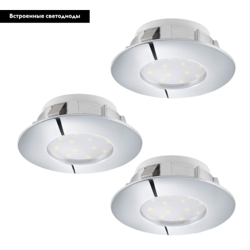 Встраиваемый светодиодный светильник Eglo Pineda 95822 изображение в интернет-магазине Cramer Light фото 2