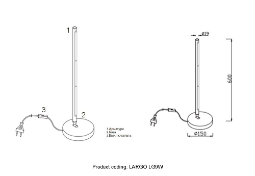 Настольная лампа Crystal Lux LARGO LG9W BLACK изображение в интернет-магазине Cramer Light фото 2