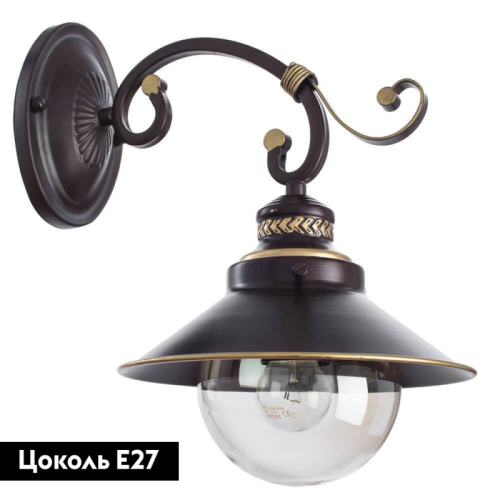 Бра Arte Lamp 7 A4577AP-1CK дополнительное фото фото 2