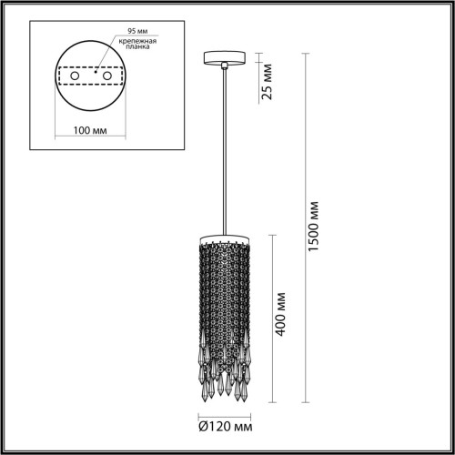 Подвесной светильник Odeon Light Chokka 5028/1 изображение в интернет-магазине Cramer Light фото 2