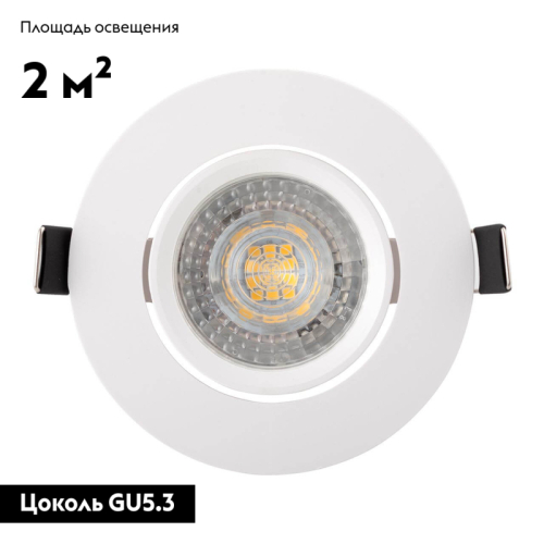 Встраиваемый светильник Denkirs DK3020-WH изображение в интернет-магазине Cramer Light фото 3