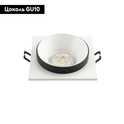 Встраиваемый светильник Denkirs DK2402-BK изображение в интернет-магазине Cramer Light фото 2