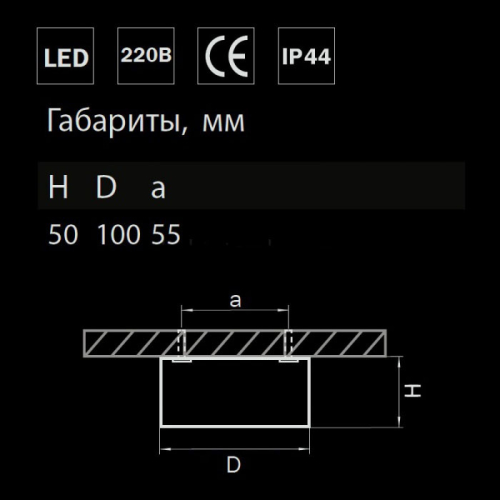 Потолочный светодиодный светильник Lightstar Zolla 213916 изображение в интернет-магазине Cramer Light фото 2