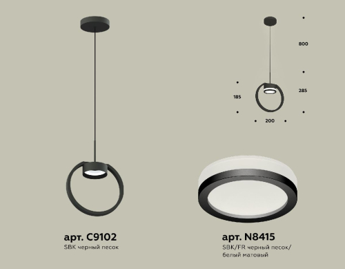 Подвесной светильник Ambrella Light Traditional (C9102, N8415) XB9102150 изображение в интернет-магазине Cramer Light фото 2