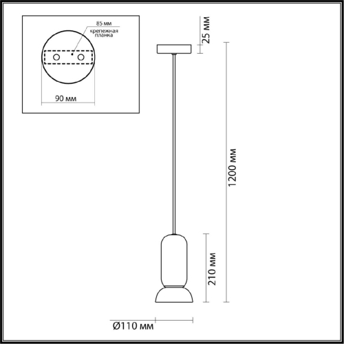 Подвесной светильник Odeon Light Kerama 5054/1B изображение в интернет-магазине Cramer Light фото 3