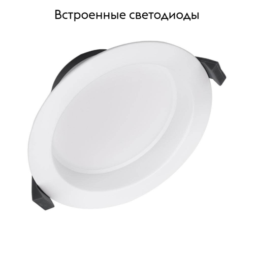 Встраиваемый светильник Arlight Cyclone 023205(2) изображение в интернет-магазине Cramer Light фото 2