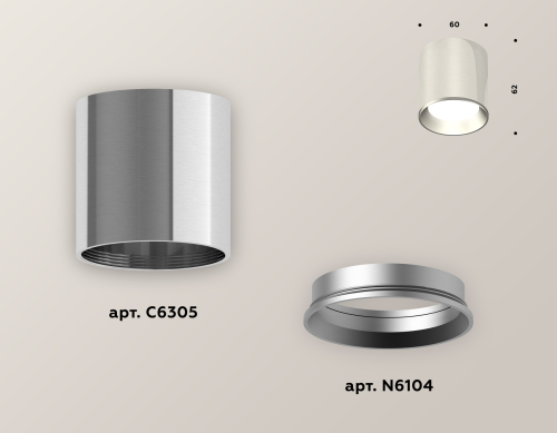 Накладной светильник Ambrella Light Techno XS6305001 (C6305, N6104) изображение в интернет-магазине Cramer Light фото 3
