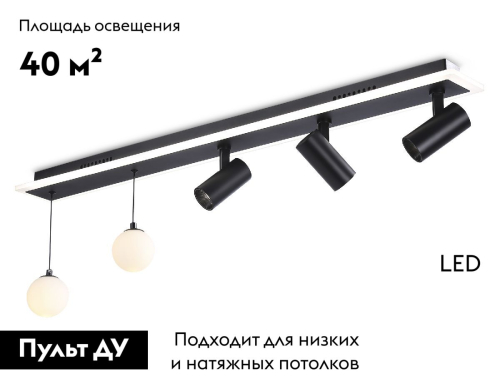 Потолочная люстра Ambrella Light Comfort LineTech FL66202 изображение в интернет-магазине Cramer Light фото 2