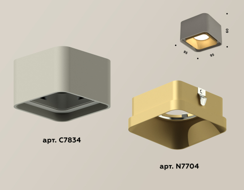 Накладной светильник Ambrella Light Techno XS7834004 изображение в интернет-магазине Cramer Light фото 2