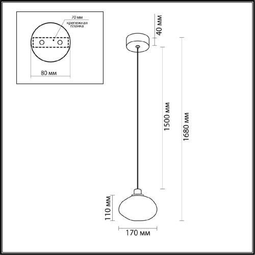 Подвесной светильник Odeon Light Mela 7045/4L изображение в интернет-магазине Cramer Light фото 4