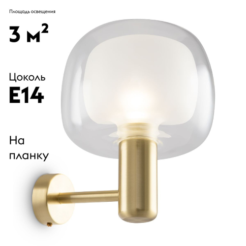 Бра Maytoni Vision MOD411WL-01G дополнительное фото фото 2