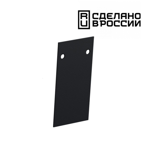 Заглушка торцевая Novotech Flum 135158 изображение в интернет-магазине Cramer Light фото 2