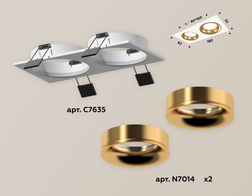 Встраиваемый светильник Ambrella Light Techno XC7635005 (C7635, N7014) изображение в интернет-магазине Cramer Light фото 3