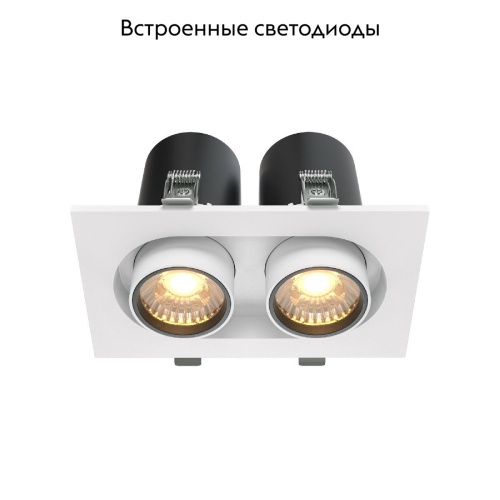 Встраиваемый светильник Maytoni Hidden DL045-02-10W3K-W изображение в интернет-магазине Cramer Light фото 2