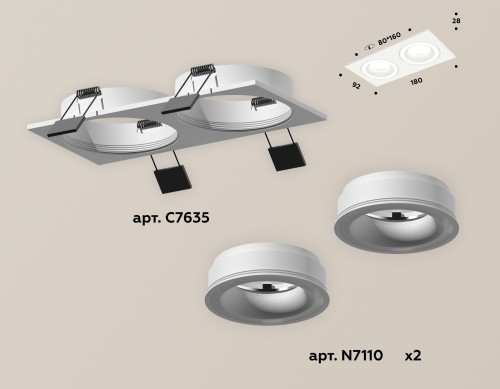 Встраиваемый светильник Ambrella Light Techno XC7635040 (C7635, N7110) изображение в интернет-магазине Cramer Light фото 2