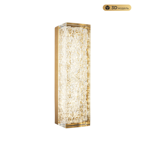 Настенный светильник Modestyle MS.9020.300 BS изображение в интернет-магазине Cramer Light