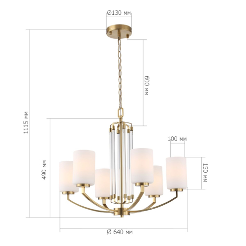 Подвесная люстра  ST Luce Опал SL1403.303.06 изображение в интернет-магазине Cramer Light фото 9