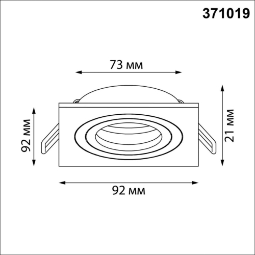 Встраиваемый светильник Novotech Wir Morus 371019 изображение в интернет-магазине Cramer Light фото 2