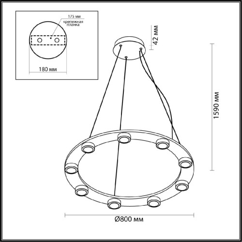 Подвесная люстра Odeon Light Turman 6631/75L изображение в интернет-магазине Cramer Light фото 2