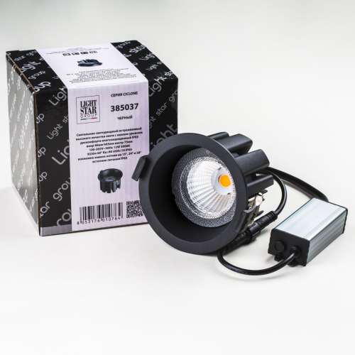 Встраиваемый светильник Lightstar Ciclone 385037 изображение в интернет-магазине Cramer Light фото 2