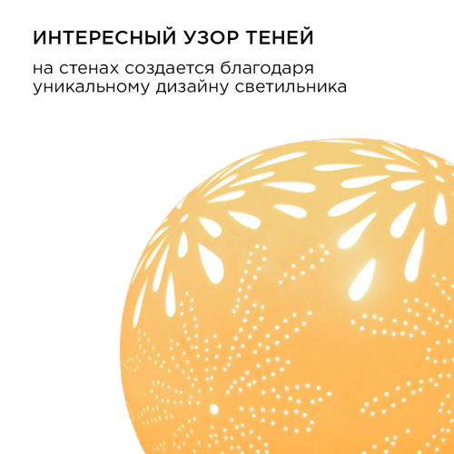 Настольная лампа Apeyron 12-075 изображение в интернет-магазине Cramer Light фото 4