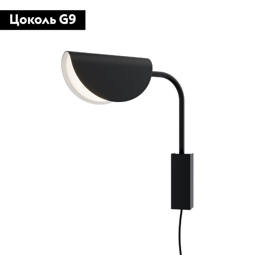 Бра Maytoni Technical Mollis MOD126WL-01B дополнительное фото фото 2