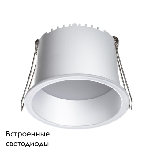 Встраиваемый светильник Novotech Spot 358899 изображение в интернет-магазине Cramer Light фото 2