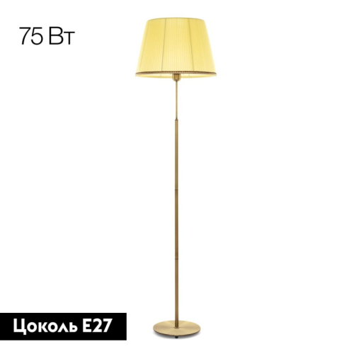 Торшер Citilux Линц CL402983 изображение в интернет-магазине Cramer Light фото 2