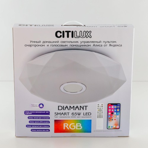 Накладной светильник Citilux CL713A60G изображение в интернет-магазине Cramer Light фото 33