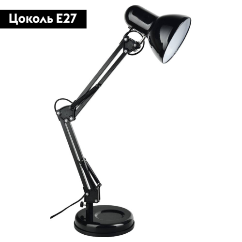 Настольная лампа Arte Lamp Junior A1330LT-1BK изображение в интернет-магазине Cramer Light фото 2