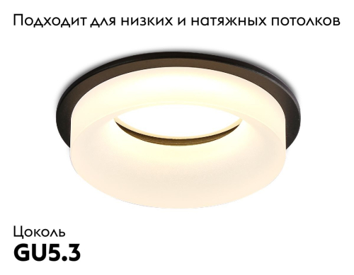 Встраиваемый светильник Ambrella Light Acrylic Frost TN1303 изображение в интернет-магазине Cramer Light фото 2