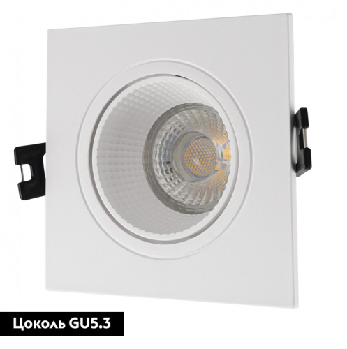 Встраиваемый светильник Denkirs DK3071-WH изображение в интернет-магазине Cramer Light фото 2