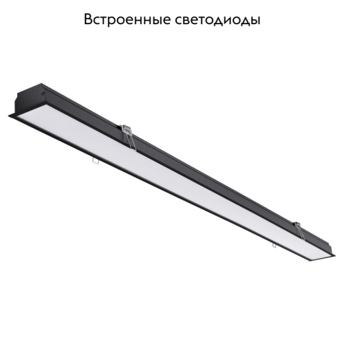 Встраиваемый светильник Novotech Iter 358823 изображение в интернет-магазине Cramer Light фото 2