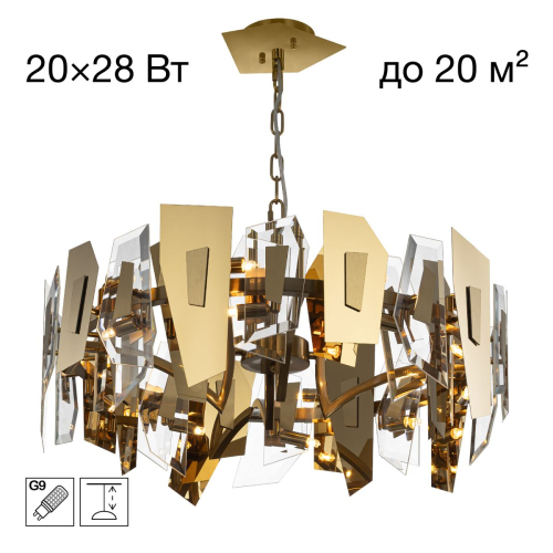 Подвесная люстра Citilux Dart CL231272 изображение в интернет-магазине Cramer Light