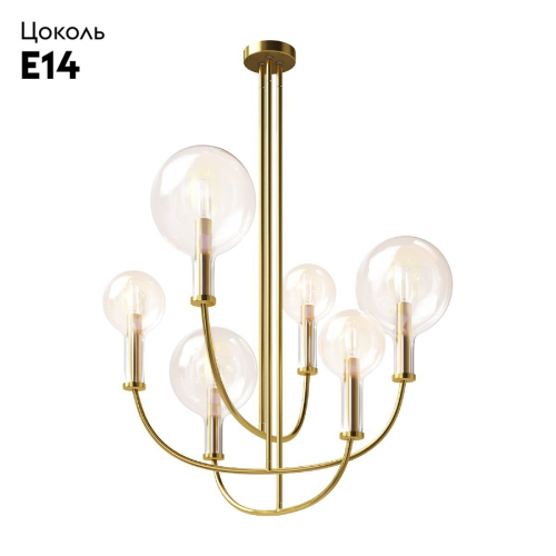 Потолочная люстра Maytoni Status MOD333PL-06BS изображение в интернет-магазине Cramer Light фото 2