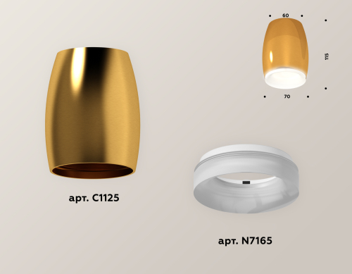 Накладной светильник Ambrella Light Techno XS1125020 (C1125, N7165) изображение в интернет-магазине Cramer Light фото 3