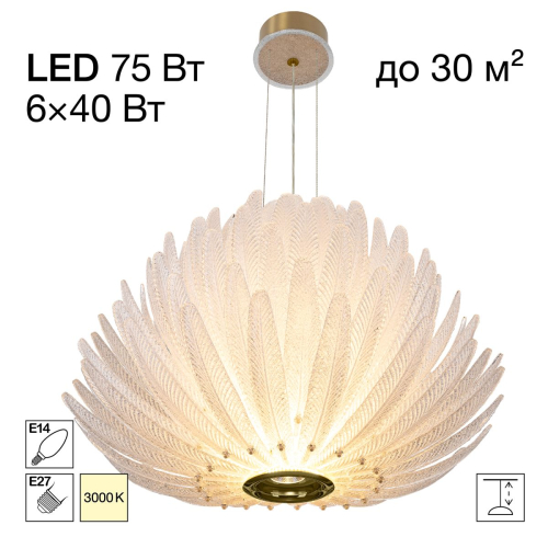 Подвесная люстра Citilux Deltoro CL327170 изображение в интернет-магазине Cramer Light