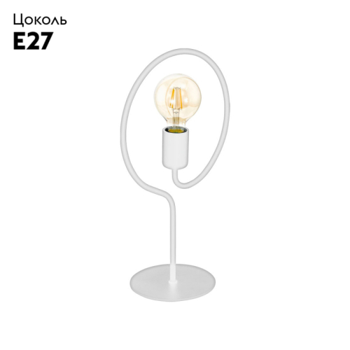 Настольная лампа Eglo Cottingham 43012 изображение в интернет-магазине Cramer Light фото 2