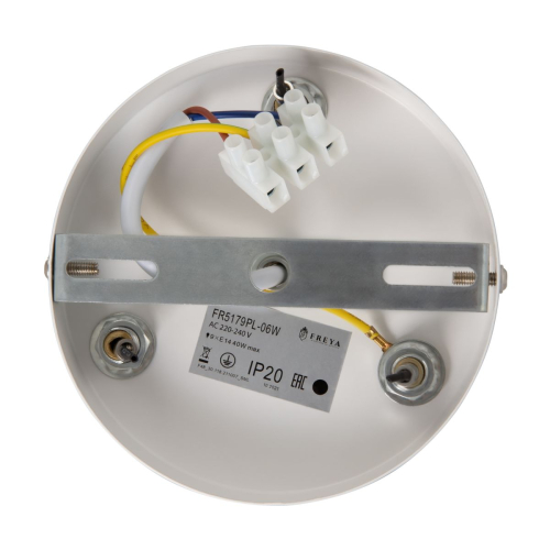 Подвесной светильник Freya Tint FR5179PL-06W изображение в интернет-магазине Cramer Light фото 15