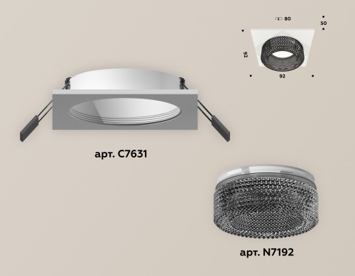 Встраиваемый светильник Ambrella Light Techno XC7631021 (C7631, N7192) изображение в интернет-магазине Cramer Light фото 2