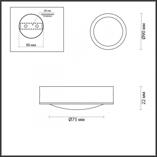 Потолочный светильник Odeon Light Reus 4342/7CL изображение в интернет-магазине Cramer Light фото 2