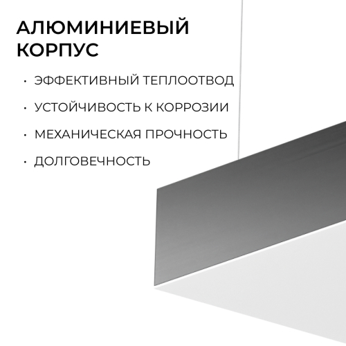 Подвесной светильник Apeyron OLA R30-096 изображение в интернет-магазине Cramer Light фото 6