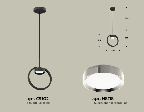 Подвесной светильник Ambrella Light Traditional (C9102, N8118) XB9102101 изображение в интернет-магазине Cramer Light фото 2