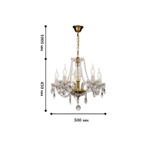 Подвесная люстра Favourite Monreal 1735-5P изображение в интернет-магазине Cramer Light фото 3
