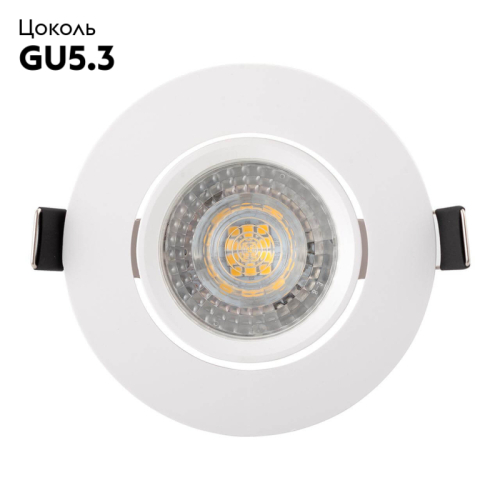 Встраиваемый светильник Denkirs DK3020-WH изображение в интернет-магазине Cramer Light фото 2